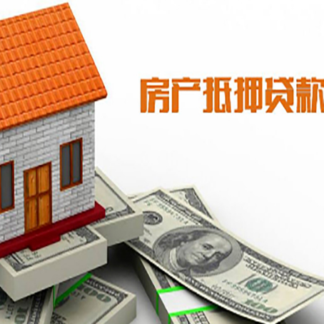 虹口贷款中介公司新渝启服办理条件